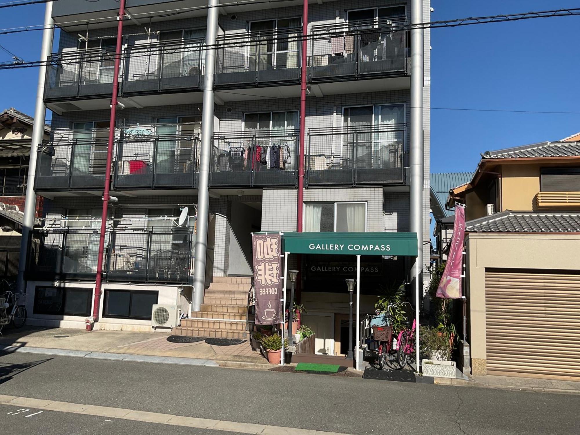 Gallery Compass Ōsaka Exterior foto