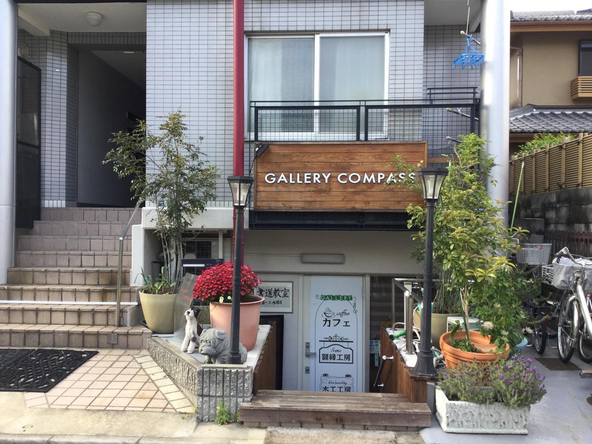 Gallery Compass Ōsaka Exterior foto