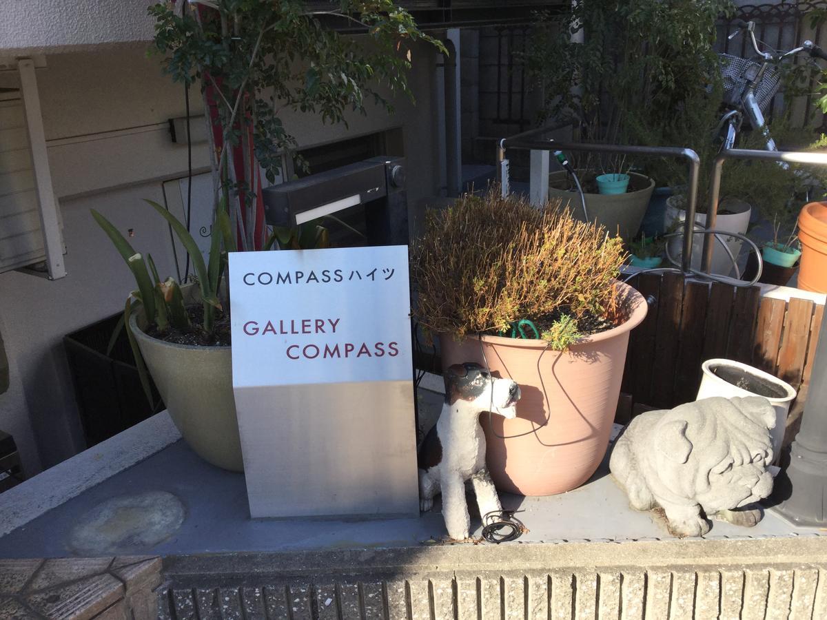 Gallery Compass Ōsaka Exterior foto